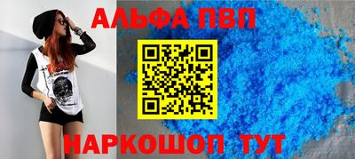 кокс Мариинск