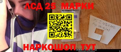 кокс Мариинск