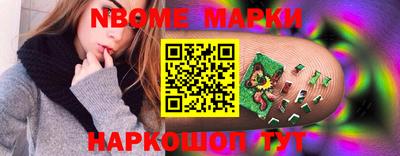 кокс Мариинск