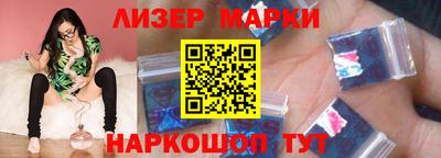 мефедрон Малгобек