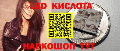 кокс Мариинск