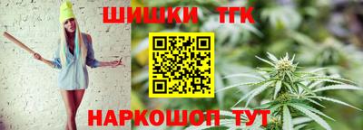 кокс Мариинск
