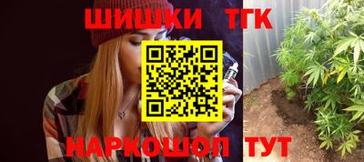 кокс Мариинск