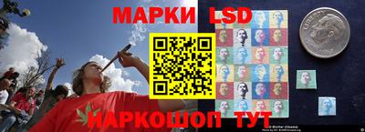 спайс Малоярославец