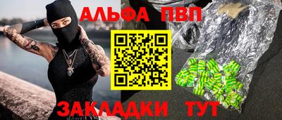 кокс Мариинск
