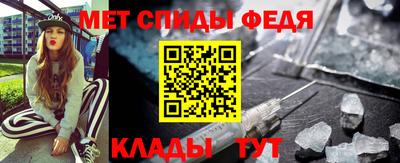 кокс Мариинск