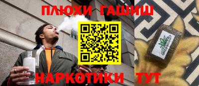 кокс Мариинск